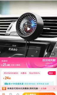（分類：）位於 。 由 sharingfok74312 提交（商品編號 1193219390，圖片 1）。簡介： 。