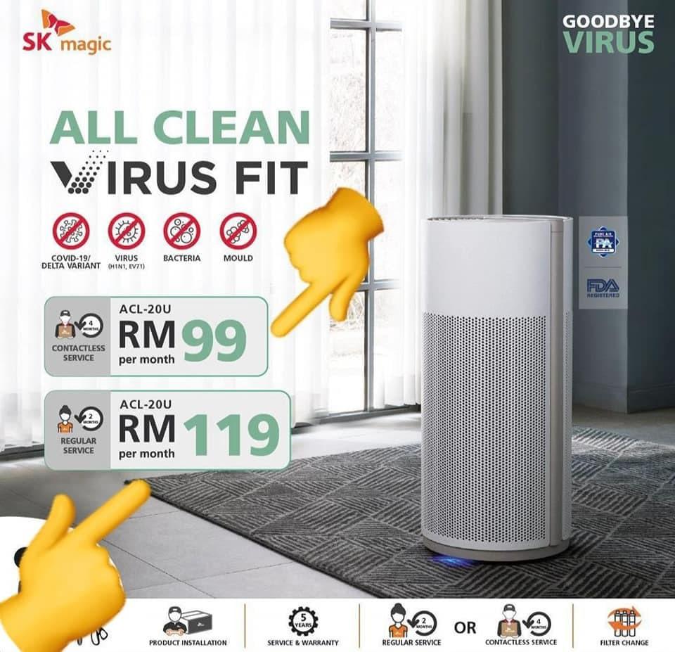 Jiksoo outlet air purifier