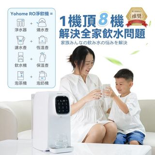 （分類：）位於 。 由 gigi786 提交（商品編號 1193134910，圖片 1）。簡介： 。