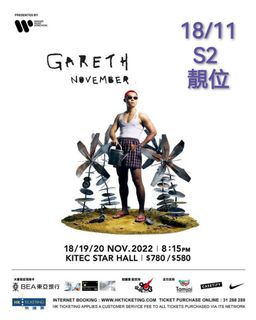 （分類：）位於 。 由 gr4vityy 提交（商品編號 1193230324，圖片 1）。簡介： 。