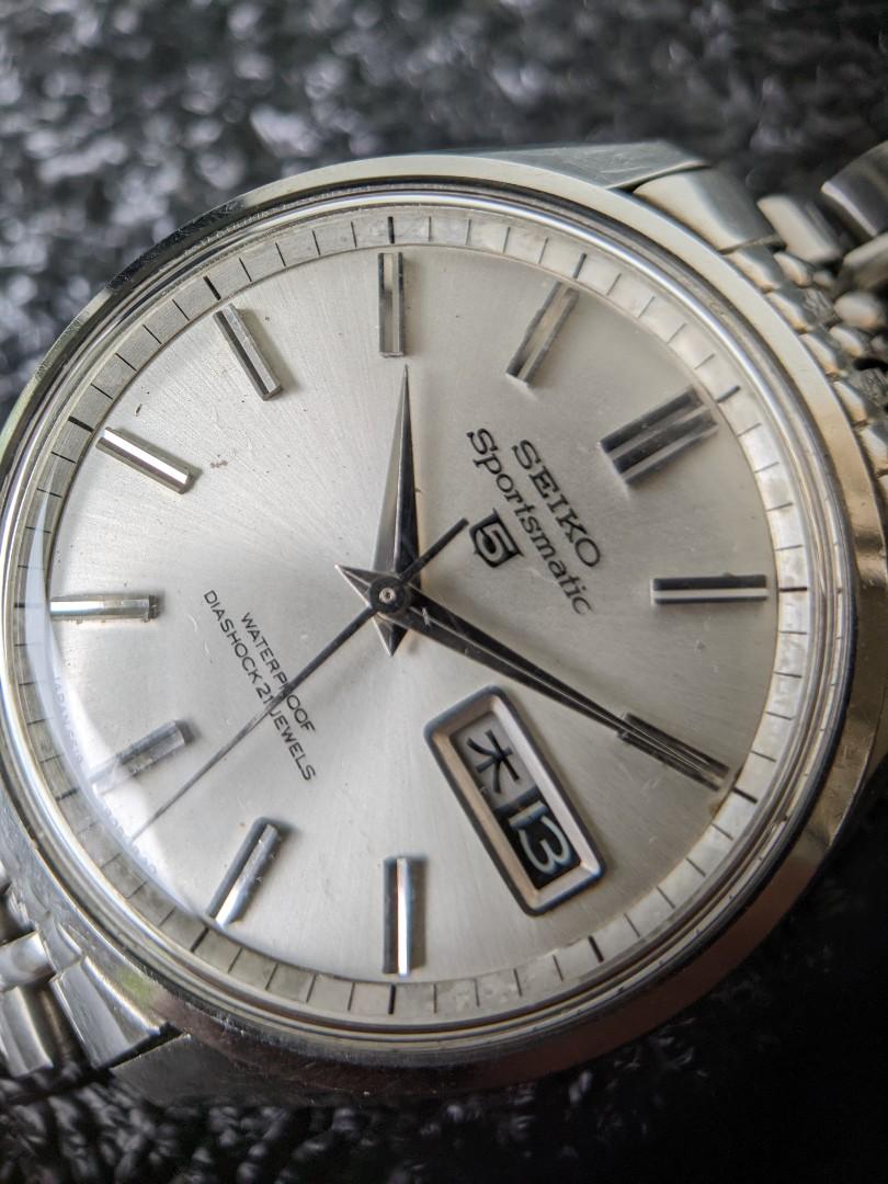 Seiko online 5 1960