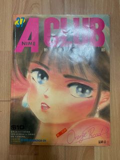 （分類：）位於 。 由 edikei 提交（商品編號 1193353593，圖片 1）。簡介： 。