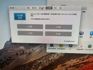 （分類：）位於 。 由 phoenixchow0219 提交（商品編號 1193272882，圖片 1）。簡介： 。