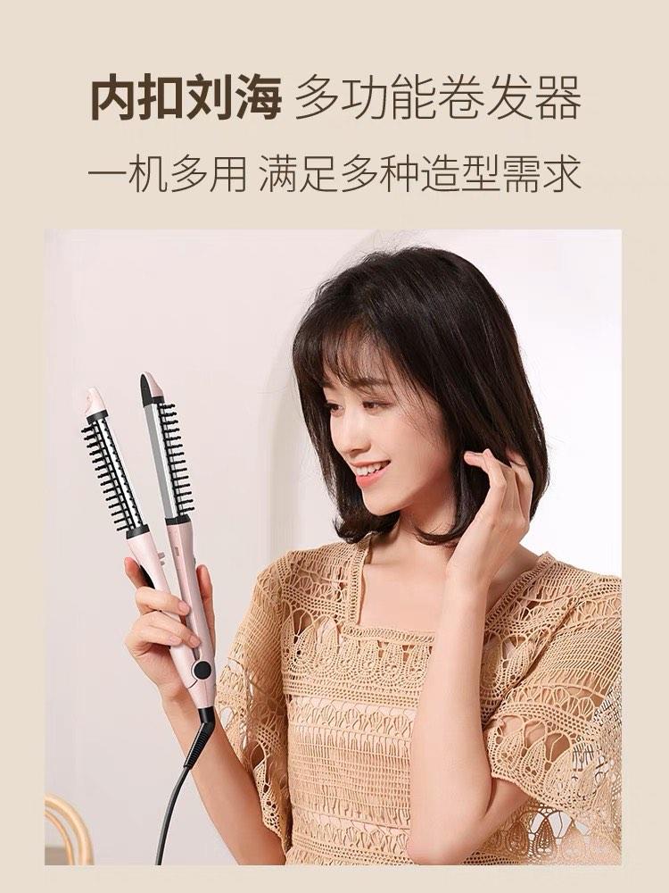 Hair straightener and waver sale