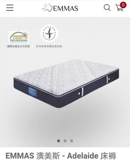 （分類：）位於 。 由 hkernie 提交（商品編號 1193256254，圖片 1）。簡介： 。