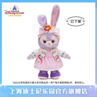 （分類：）位於 。 由 tomomo44 提交（商品編號 1193240764，圖片 1）。簡介： 。
