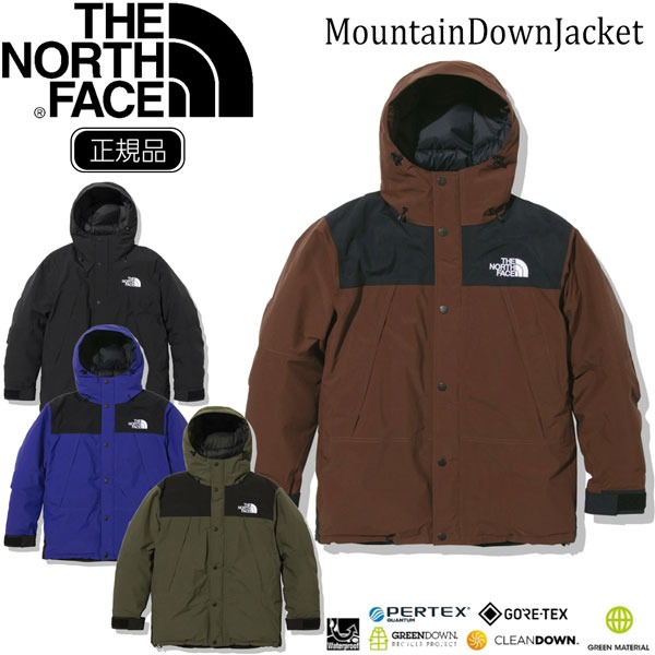 日本代購5色THE NORTH FACE Mountain Down Jacket ND92237