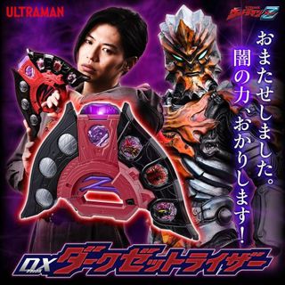 （分類：）位於 。 由 easyman2s 提交（商品編號 1193389486，圖片 1）。簡介： 。