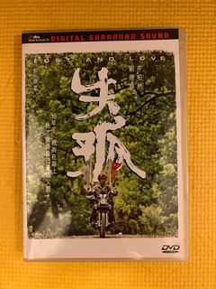 （分類：）位於 。 由 dbb2008 提交（商品編號 1193345776，圖片 1）。簡介： 。
