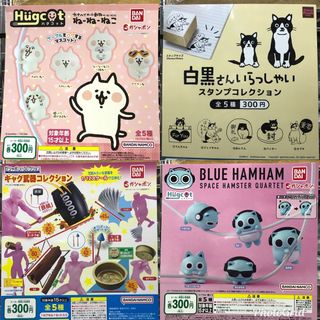（分類：）位於 。 由 mill.hk 提交（商品編號 1175644310，圖片 1）。簡介： 。