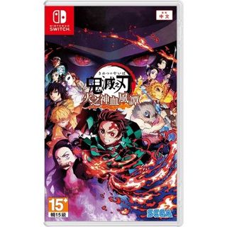 （分類：）位於 。 由 itsoverbabe 提交（商品編號 1193228742，圖片 1）。簡介： 。
