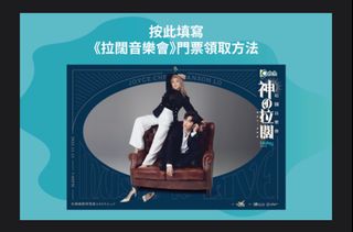 （分類：）位於 。 由 kellyyyyy0723 提交（商品編號 1193291699，圖片 1）。簡介： 。