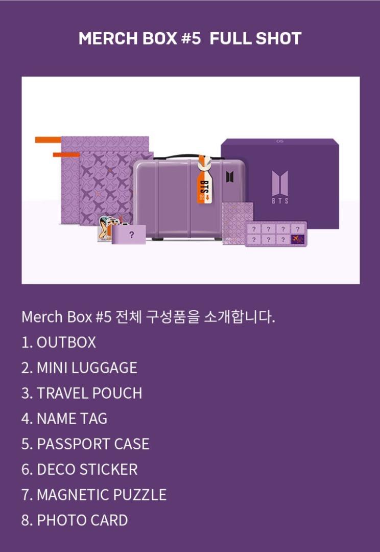 全新未開封BTS Merch Box #5, 興趣及遊戲, 收藏品及紀念品, 韓流 