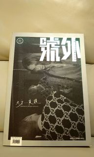 （分類：）位於 。 由 chong.98 提交（商品編號 1193379300，圖片 1）。簡介： 。