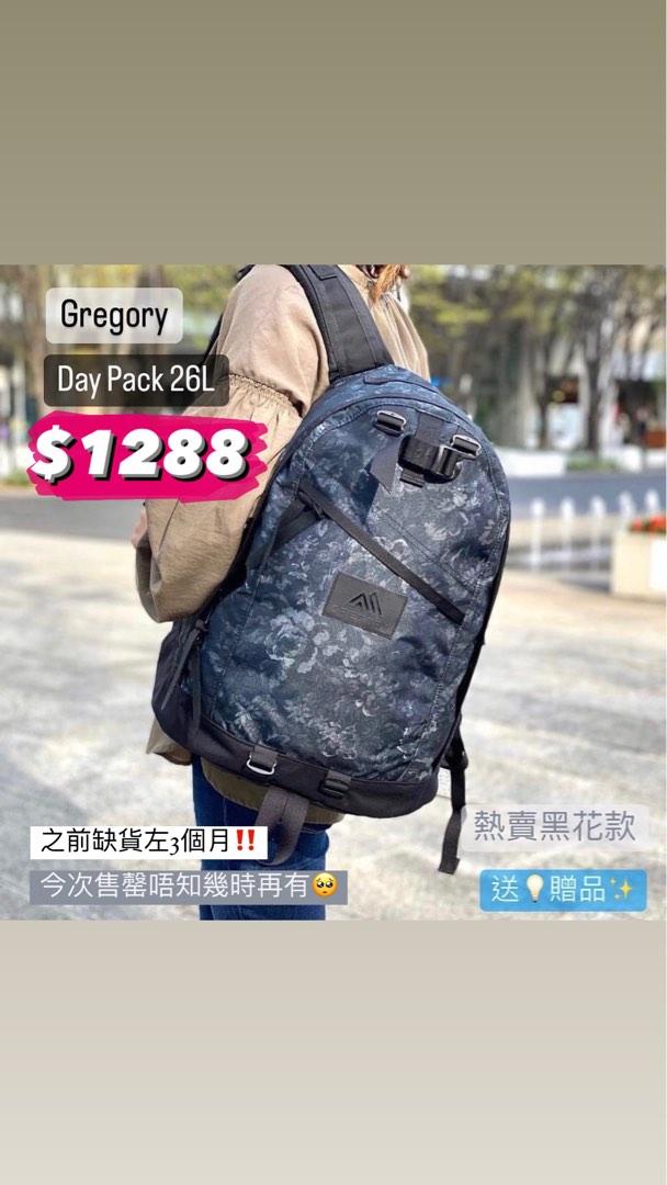 Gregory Day Pack 26L Black Tapestry Backpack