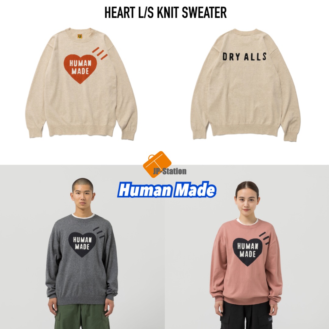 HUMANMADE HEART KNIT SWEATER L BEIGE 白