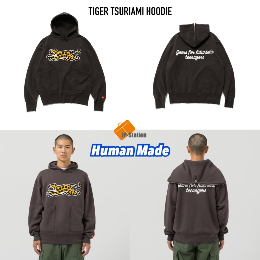 TIGER TSURIAMI HOODIEヒューマンメイド パーカー