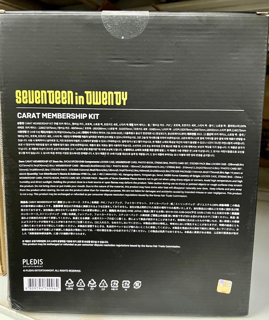 全新未開封Seventeen in Twenty Carat Membership Kit, 興趣及
