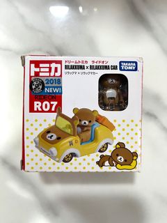 （分類：）位於 。 由 hapithai1124 提交（商品編號 1193325633，圖片 1）。簡介： 。