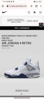 （分類：）位於 。 由 jacky92124 提交（商品編號 1193298332，圖片 1）。簡介： 。