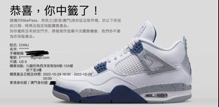 （分類：）位於 。 由 mike010 提交（商品編號 1193293976，圖片 1）。簡介： 。