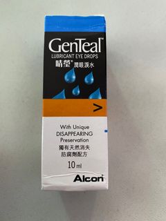 （分類：）位於 。 由 nat_nat_ 提交（商品編號 1193266598，圖片 1）。簡介： 。