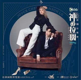 （分類：）位於 。 由 yma_la 提交（商品編號 1193314174，圖片 1）。簡介： 。