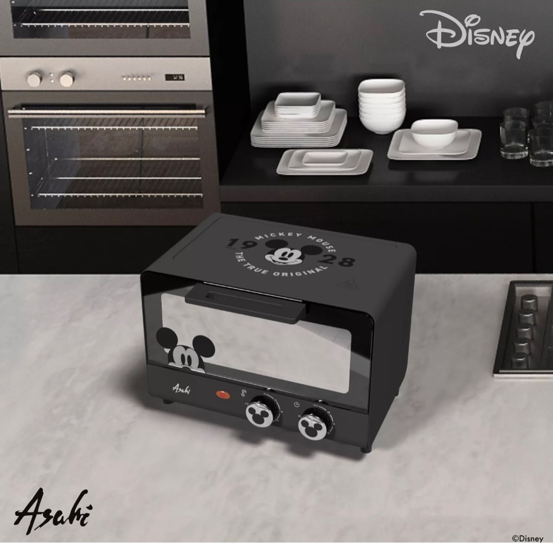 Asahi Mickey Mouse Oven Toaster, TV & Home Appliances, Kitchen
