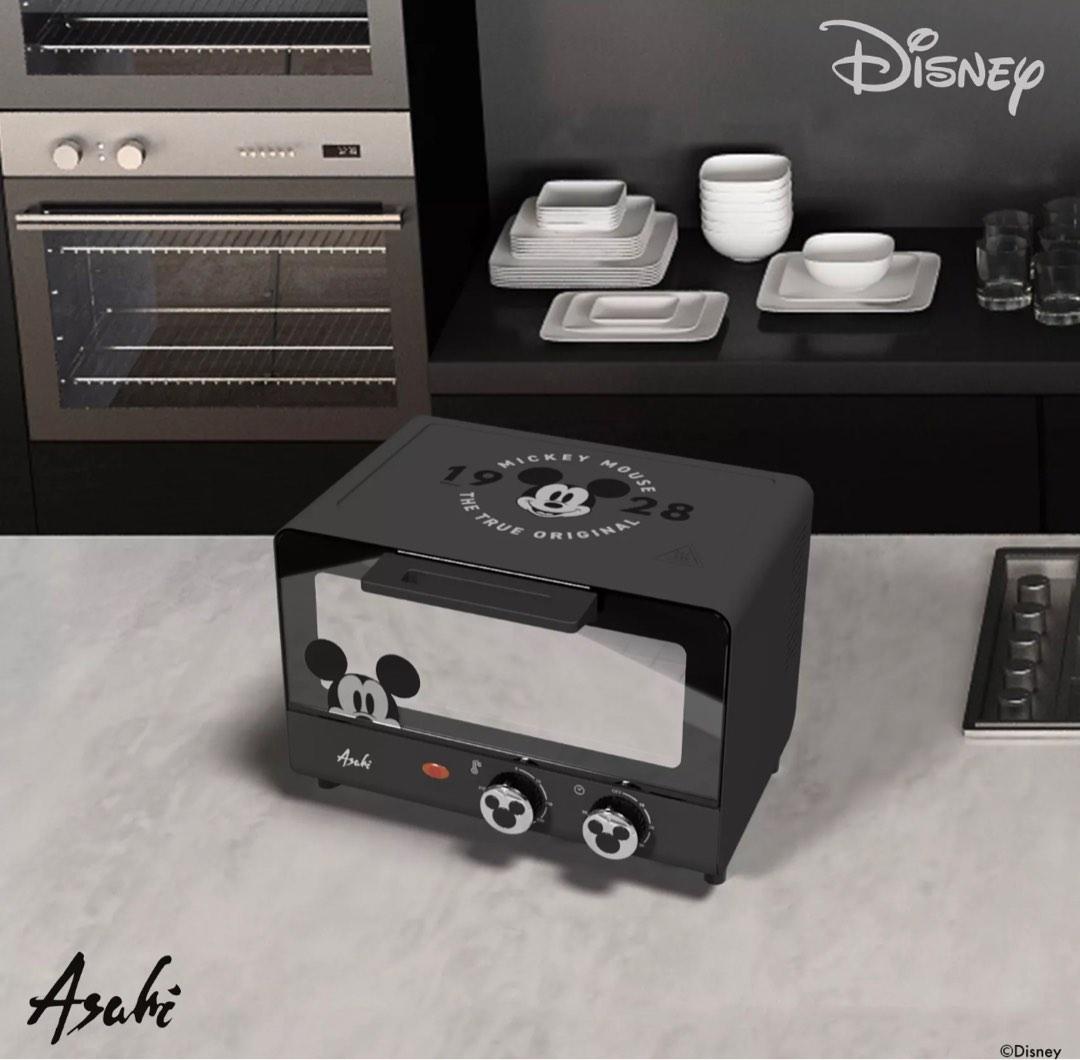 Asahi Mickey Mouse Oven Toaster, TV & Home Appliances, Kitchen