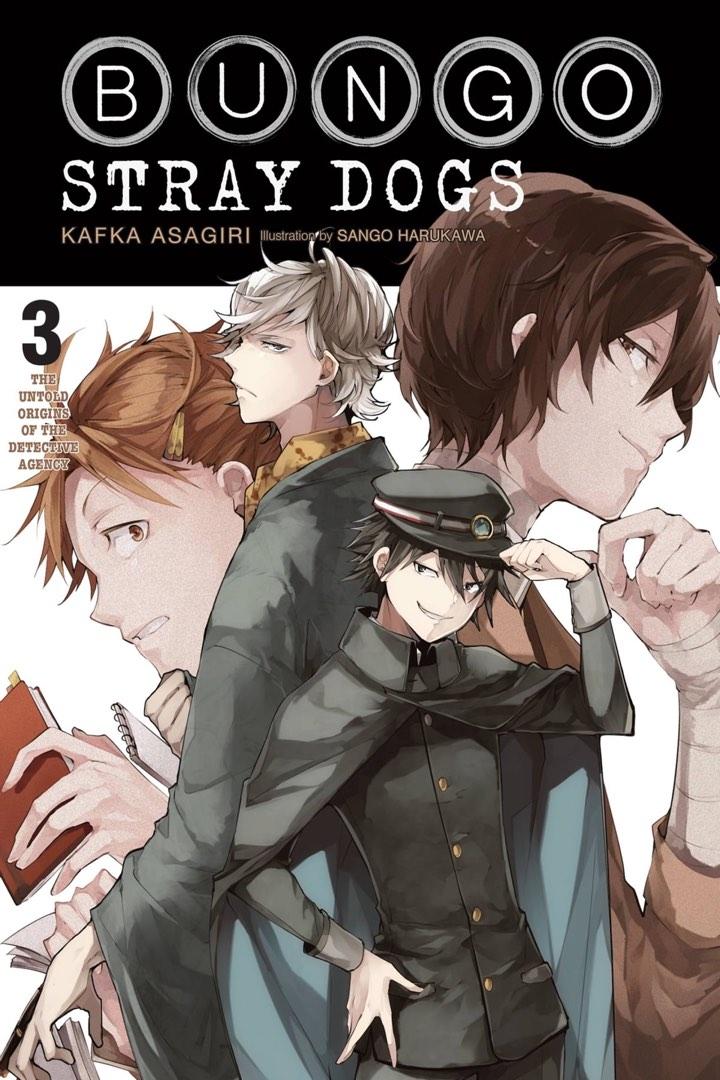 Japan Bungo Stray Dogs 14 Kafka Asagiri Sango HARUKAWA Manga Book for sale  online