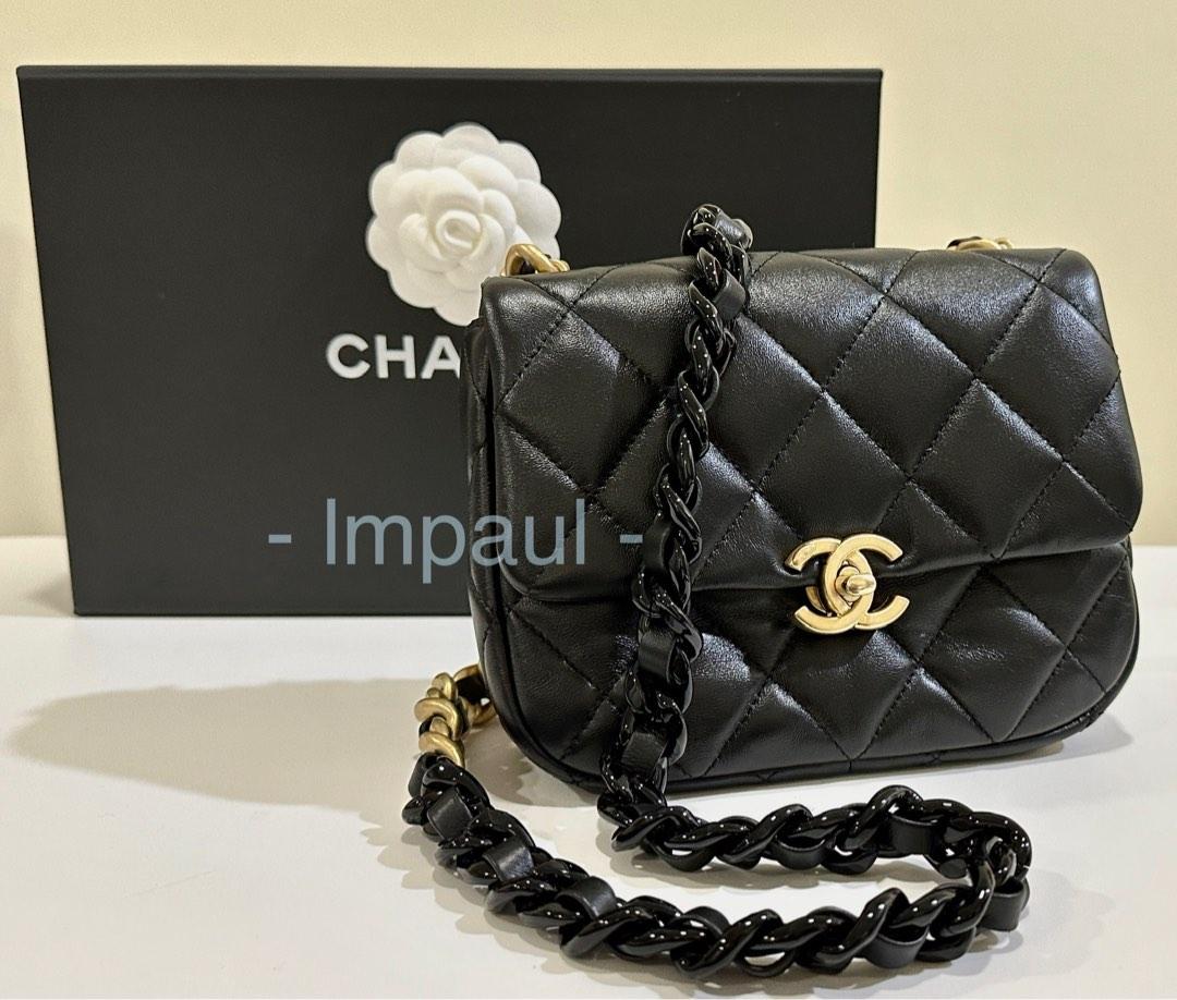 Chanel 2022 Small Candy Chain Flap Bag