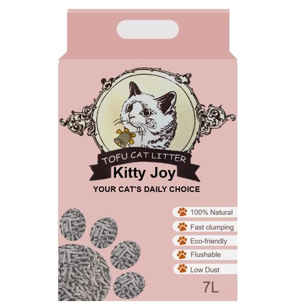 Charcoal Tofu Litter Pellet Flushable Cat Litter, Pet Supplies, Pet
