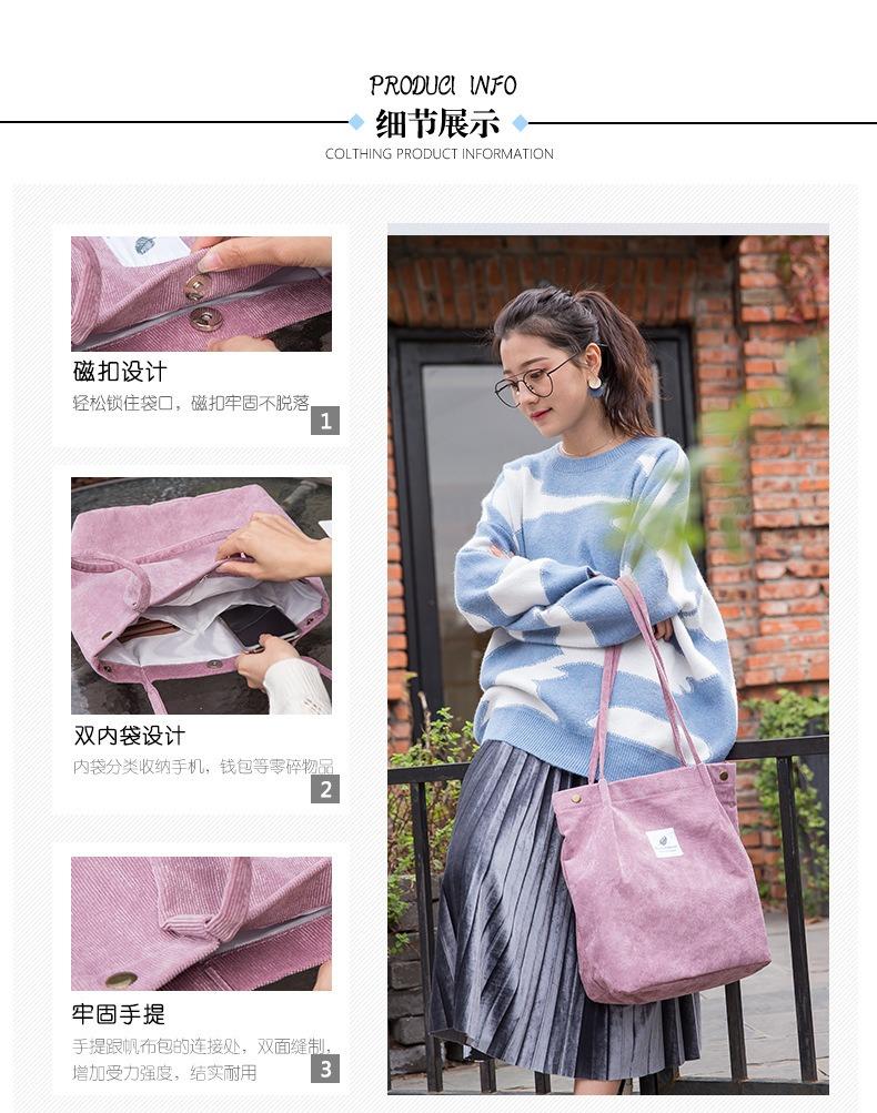Cute tote cheap bags for travel