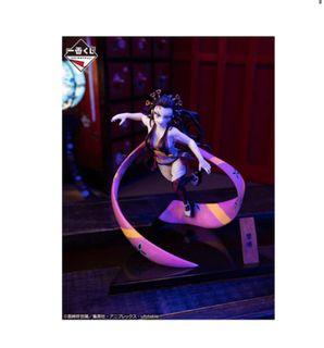 Daki Prize D Figurine Demon Slayer Ichiban Kuji: The City Where Demons Dwell