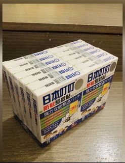 （分類：）位於 。 由 toast1202 提交（商品編號 1193279759，圖片 1）。簡介： 。