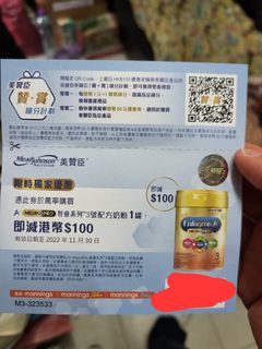 （分類：）位於 。 由 sweetjiff 提交（商品編號 1193292612，圖片 1）。簡介： 。