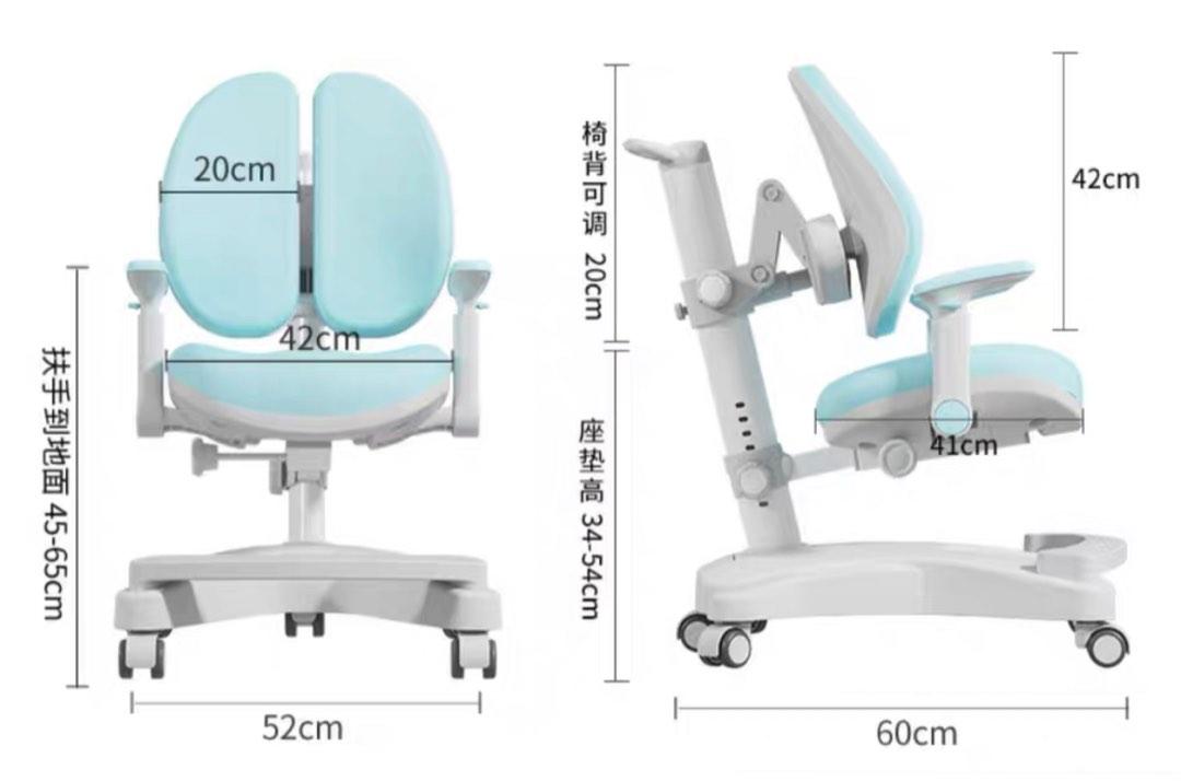 Ergonomic Study Table and Chair Set, Babies & Kids, Baby Nursery & Kids