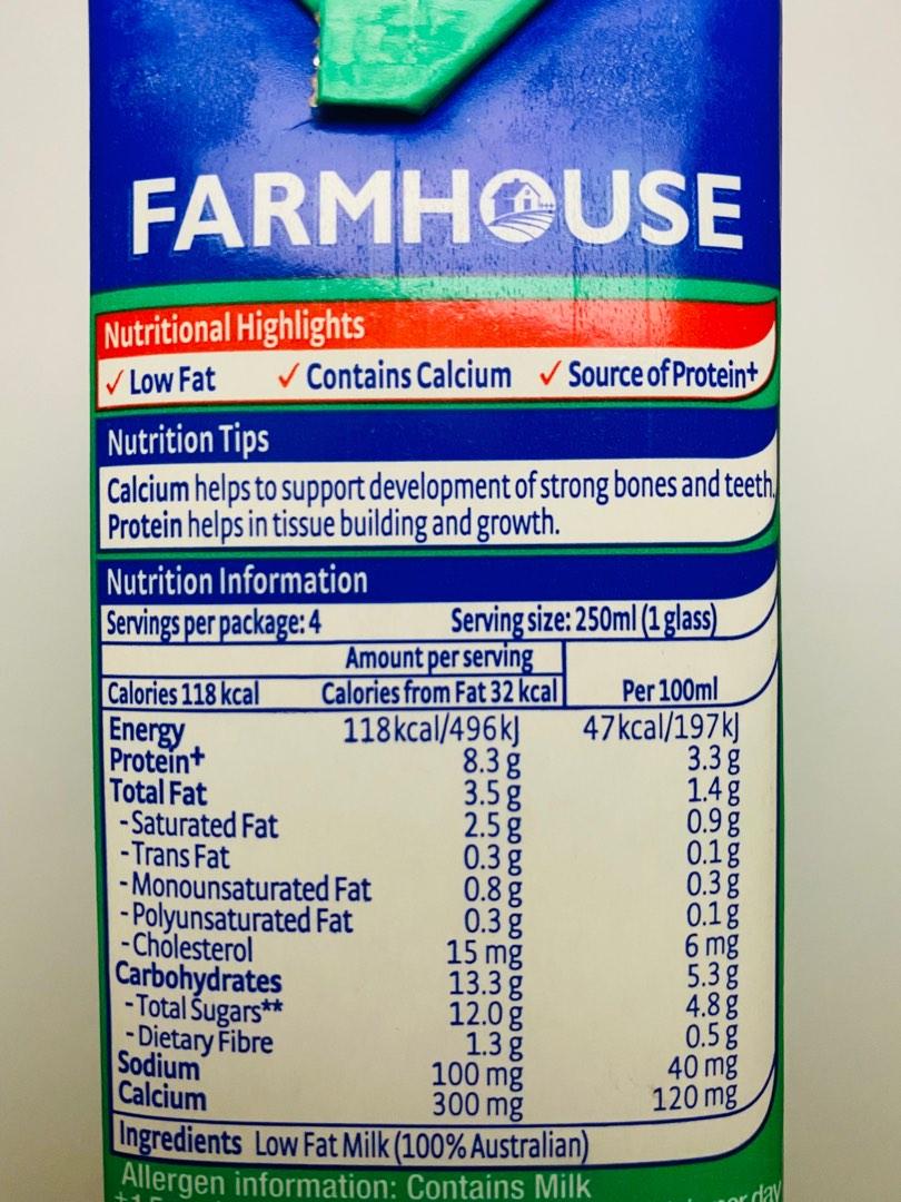 FARMHOUSE LOW FAT MILK 1L, Health & Nutrition, Health Supplements