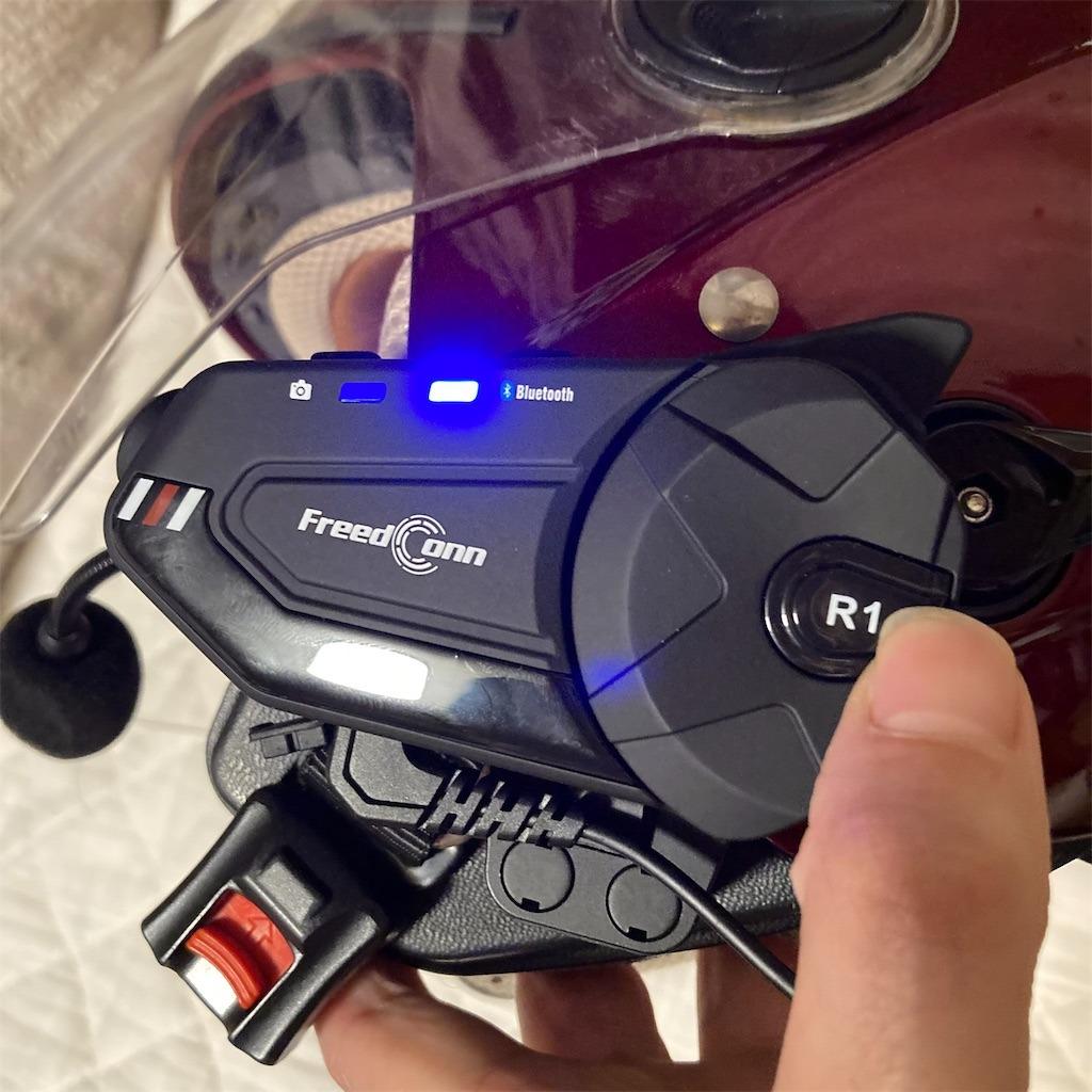 Freedconn R1 Plus Bluetooth Intercom Video Recorder, Motorcycles ...