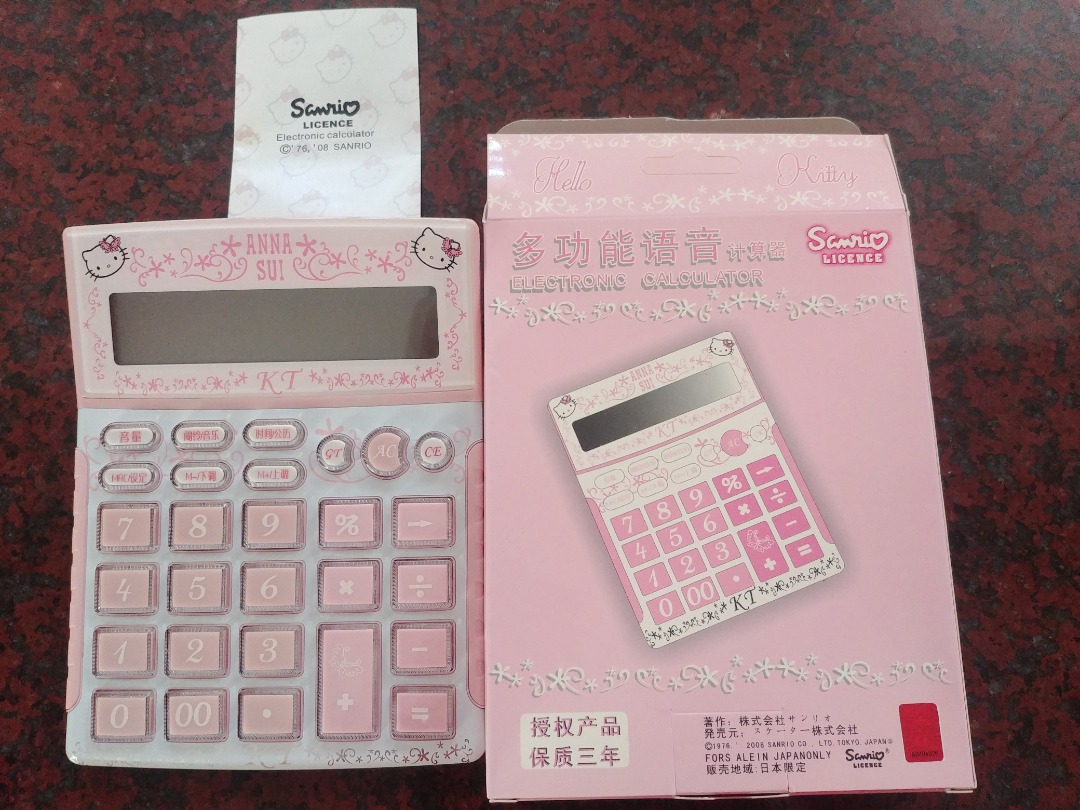 Hello Kitty Anna Sui Electronic Calculator (Sanrio Licence No. 0844 ...