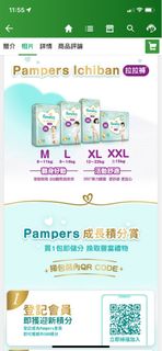 （分類：）位於 。 由 wanscc 提交（商品編號 1193254241，圖片 1）。簡介： 。