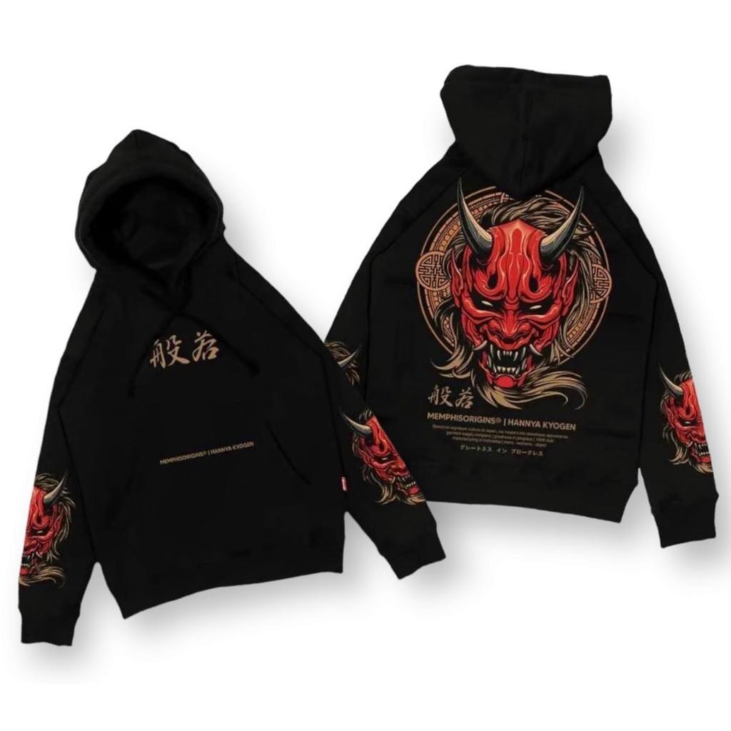 Pro street outlet hoodie