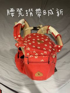 （分類：）位於 。 由 dorafefe 提交（商品編號 1193325173，圖片 1）。簡介： 。
