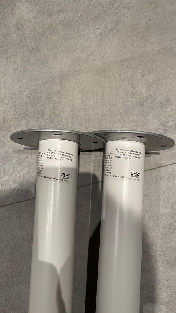 IKEA OLOV adjustable table leg (1 pair), Furniture & Home Living