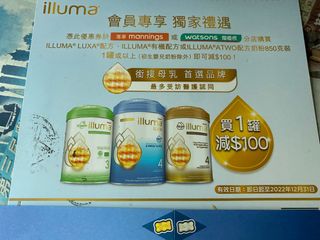 （分類：）位於 。 由 chushopshop 提交（商品編號 1193301278，圖片 1）。簡介： 。
