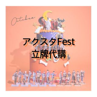 （分類：）位於 。 由 nekojoyyy 提交（商品編號 1193332593，圖片 1）。簡介： 。