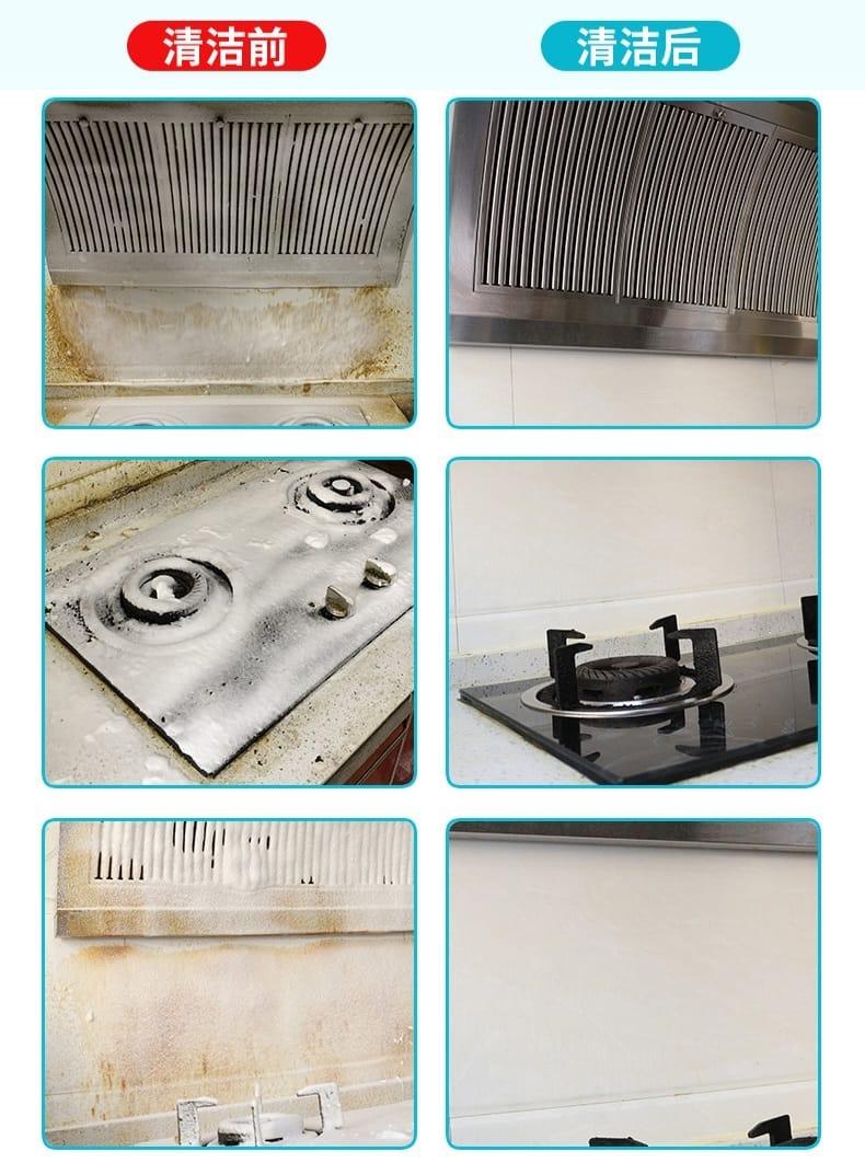 Japanese formula Stove & Multipurpose Cleaner for Japanese Domestic