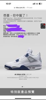 （分類：）位於 。 由 smartming88 提交（商品編號 1193311777，圖片 1）。簡介： 。