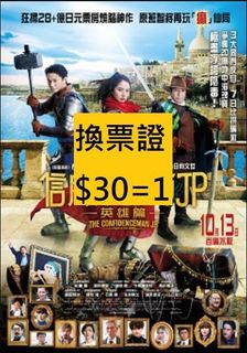 （分類：）位於 。 由 hinale 提交（商品編號 1193224257，圖片 1）。簡介： 。