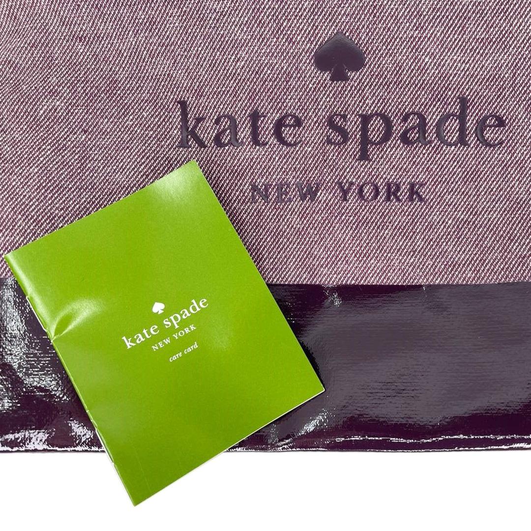 KATE SPADE Large Tassel Pouch Ash Street Logo (Deep Plum), Women's Fashion,  Bags & Wallets, Purses & Pouches on Carousell